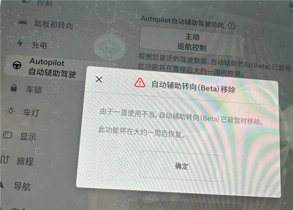 小米SU7事故后 希望所有人明白：智驾永远替代不了人类！