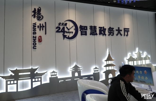 从算力底座到生态繁荣 昇腾如何为江苏AI新纪元铺路？