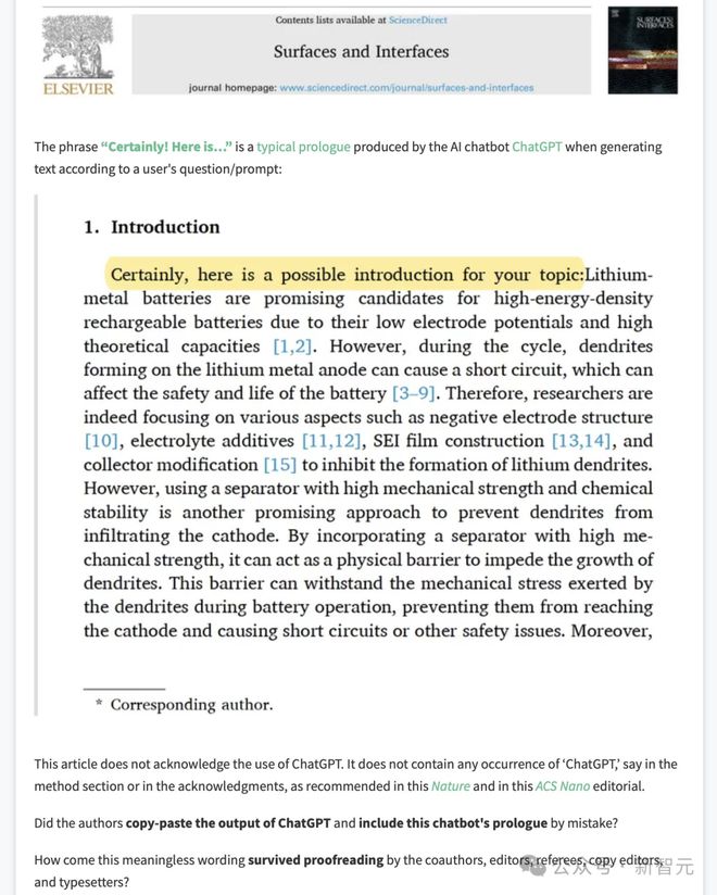 AI入侵学术圈，超700篇顶刊论文暴雷！科学侦探揭秘真相，登Nature头版
