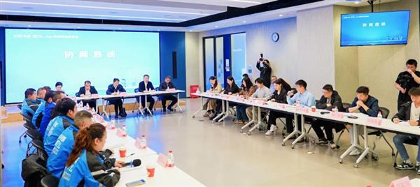 逐步取消外卖超时罚款！饿了么发布全国首份网约配送算法和劳动规则协议