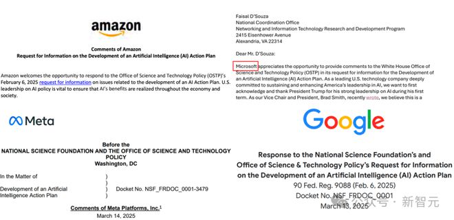 美国政府「AI行动计划」万言书发布！ OpenAI与Anthropic呼吁联手封锁中国AI