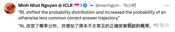 强化学习被高估！清华上交：RL不能提升推理能力，新知识得靠蒸馏