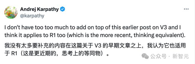 强化学习被高估！清华上交：RL不能提升推理能力，新知识得靠蒸馏