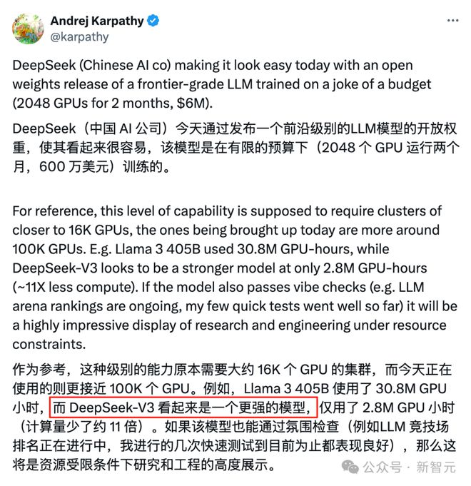 强化学习被高估！清华上交：RL不能提升推理能力，新知识得靠蒸馏