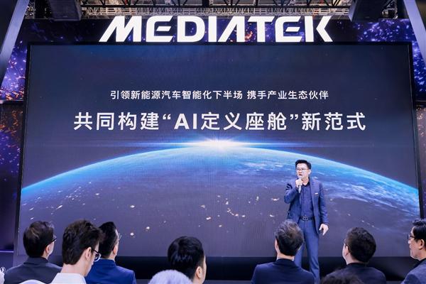 芯片王者的双向奔赴 联发科英伟达释放 “飙车”组合技