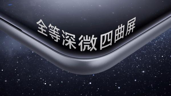 超强续航王者，vivo Y300 Pro+千元价位还可叠加国补优惠