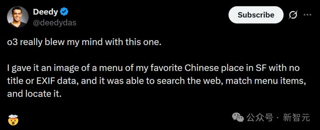 毛骨悚然！o3精准破译照片位置，只靠几行Python代码？人类在AI面前已裸奔