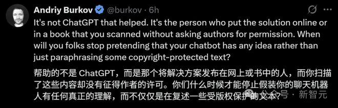 华人博士用ChatGPT治病，比医生靠谱？OpenAI联创点赞