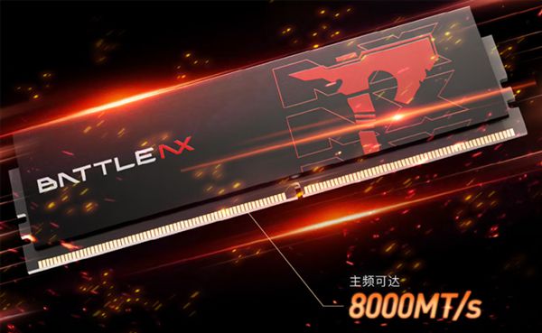 主频狂飙DDR5-8000！七彩虹新战斧内存双色上市