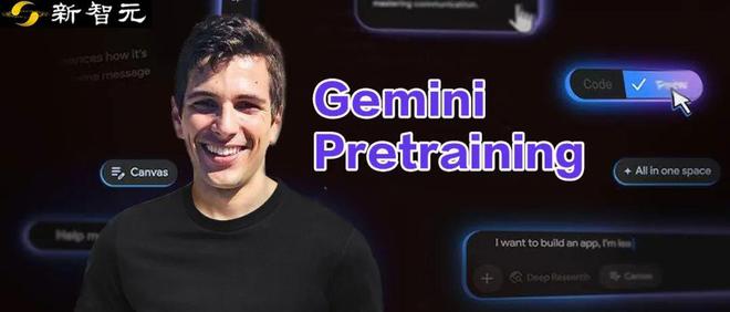 52页PPT，谷歌Gemini预训练负责人首次揭秘！扩展定律最优解