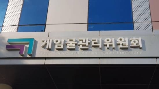 韩国新规限制海外游戏！合规者须指定韩国代理商