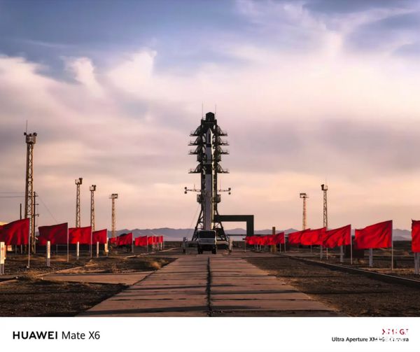 科技与航天的完美邂逅！华为Mate X6实力诠释全能折叠旗舰