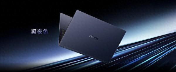 荣耀MagicBook Pro 16 2025发布 首发5070 5039元起售