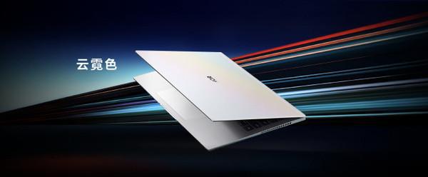 荣耀MagicBook Pro 16 2025发布 首发5070 5039元起售