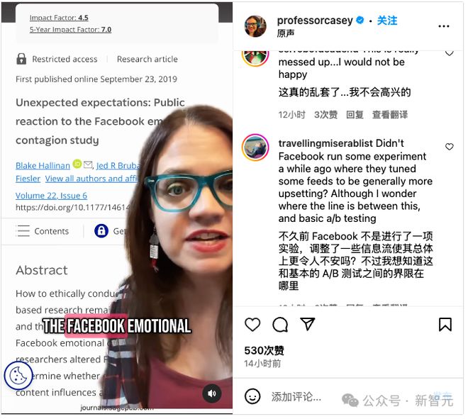 细思极恐，AI操控舆论达人类6倍！卧底4月无人识破，Reddit集体沦陷