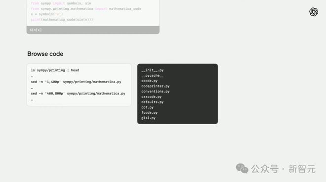OpenAI震撼发布o3/o4-mini，直逼视觉推理巅峰！首用图像思考，十倍算力爆表
