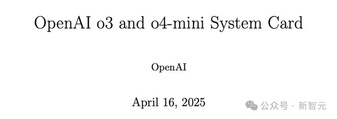 OpenAI震撼发布o3/o4-mini，直逼视觉推理巅峰！首用图像思考，十倍算力爆表