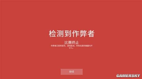 预约开启！从电竞爆款到社交利器“瓦”手游准备好了