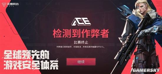 预约开启！从电竞爆款到社交利器“瓦”手游准备好了