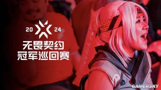 预约开启！从电竞爆款到社交利器“瓦”手游准备好了