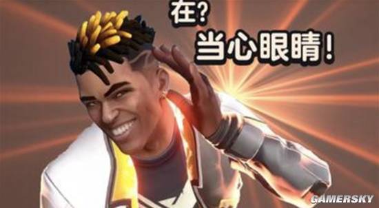 预约开启！从电竞爆款到社交利器“瓦”手游准备好了