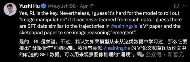 o3被曝「无视」前成果？华人博士生实名指控，谢赛宁等大牛激烈争辩