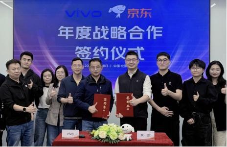 三年150万台！ 京东与vivo智能穿戴达成战略合作