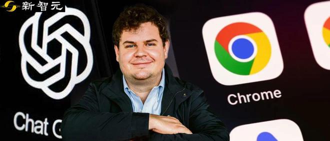 突发！谷歌被逼卖身，OpenAI趁机收购Chrome？十亿搜索市场大洗牌