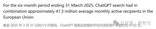 突发！谷歌被逼卖身，OpenAI趁机收购Chrome？十亿搜索市场大洗牌
