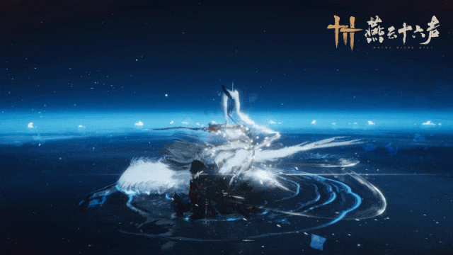 《燕云》新BOSS抢鲜预览：与望月婵媛酣战一场