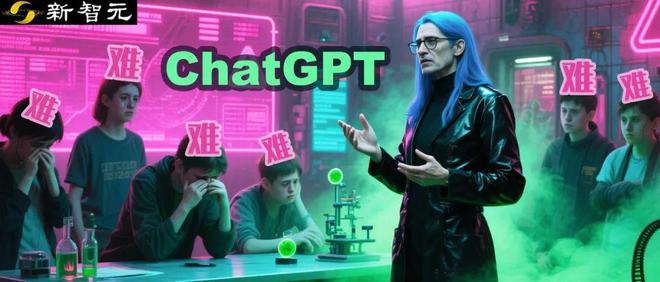 ChatGPT：对不起，我让美国大学完蛋了