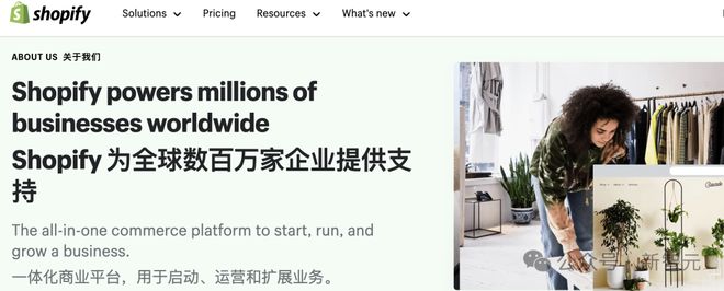 全球首轮AI裁员来袭，美白领12年最难求职季！电商巨头被曝AI铁律