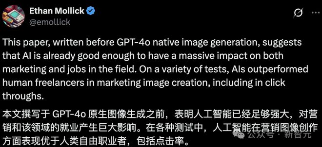 全球首轮AI裁员来袭，美白领12年最难求职季！电商巨头被曝AI铁律