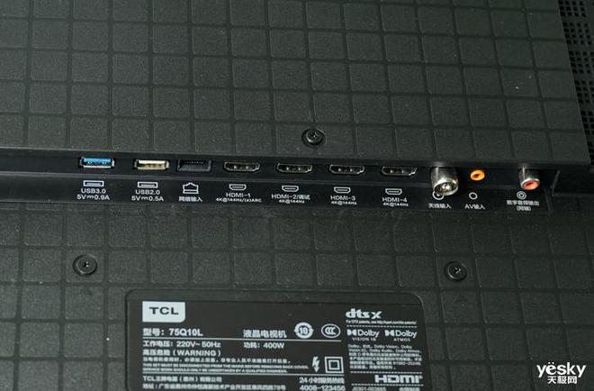 第四代液晶电视如何带来极致体验？TCL极景QD-Mini LED电视Q10L评测