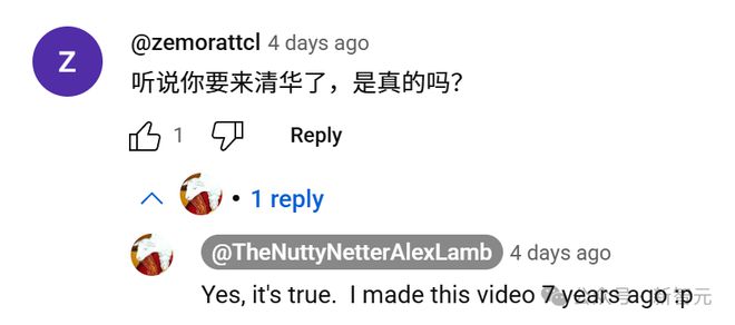 清华出手，挖走美国顶尖AI研究者！前DeepMind大佬被抄底，美国人才倒流中国