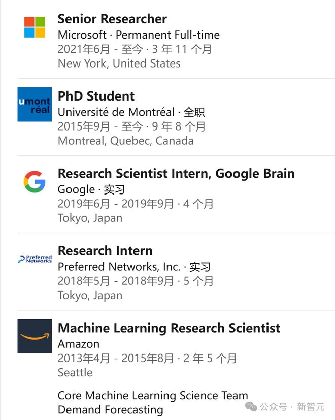 清华出手，挖走美国顶尖AI研究者！前DeepMind大佬被抄底，美国人才倒流中国