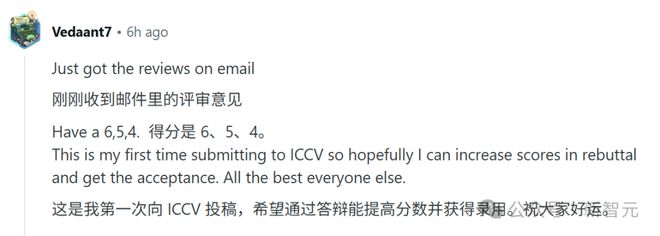 ICCV 2025万篇投稿破纪录，作者被逼全员审稿！网友痛批不如GPT