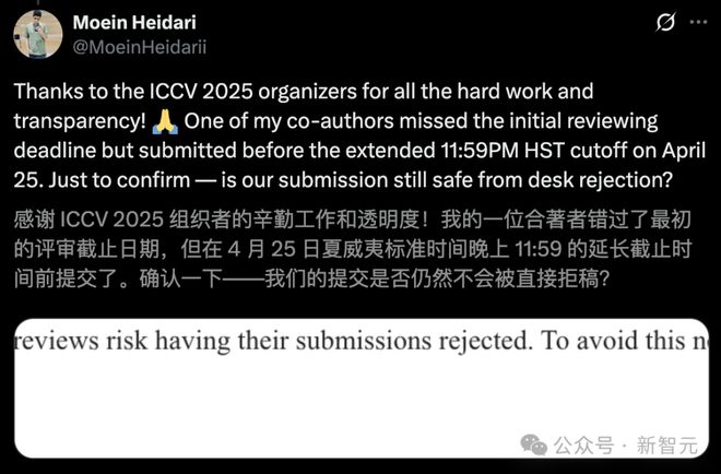 ICCV 2025万篇投稿破纪录，作者被逼全员审稿！网友痛批不如GPT