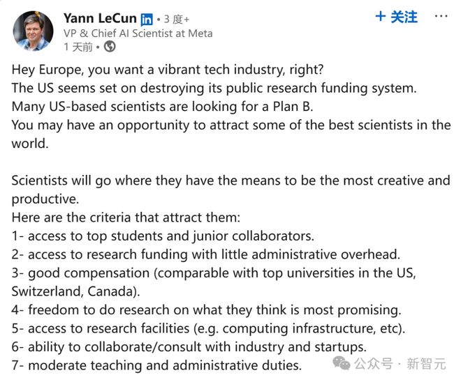 清华出手，挖走美国顶尖AI研究者！前DeepMind大佬被抄底，美国人才倒流中国