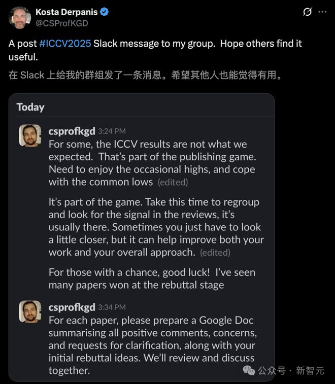 ICCV 2025万篇投稿破纪录，作者被逼全员审稿！网友痛批不如GPT