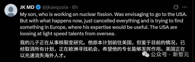 清华出手，挖走美国顶尖AI研究者！前DeepMind大佬被抄底，美国人才倒流中国