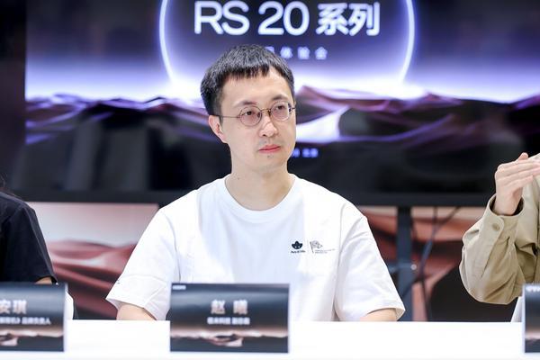 极米RS 20系列体验会后专访：持续精耕延续专业化 通往极致体验的未来