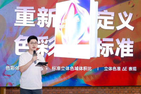 极米RS 20系列体验会后专访：持续精耕延续专业化 通往极致体验的未来