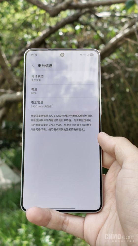 三星Galaxy S25 Edge：5.8mm机身 “手感为王”时代回归