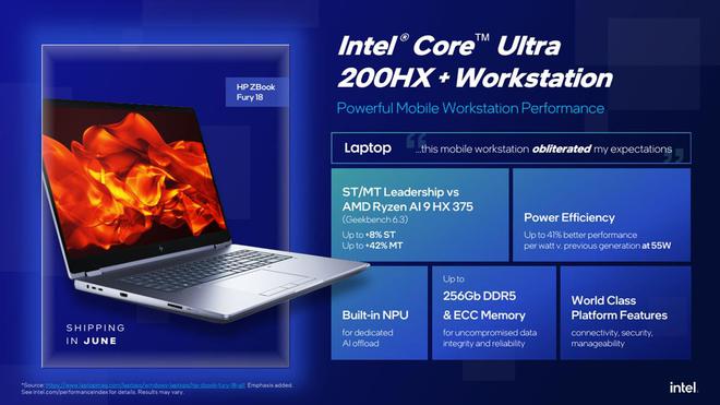 英特尔发布消费端入门级工作站解决方案：采用酷睿Ultra 200系列处理器