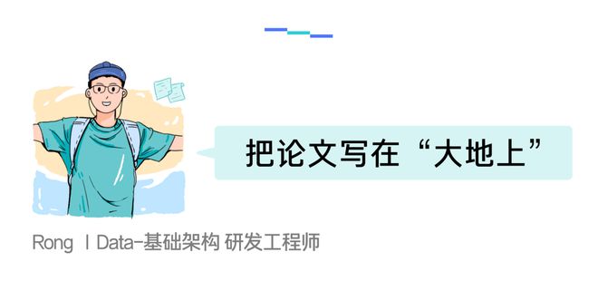 当一群技术博士决定搞点事情