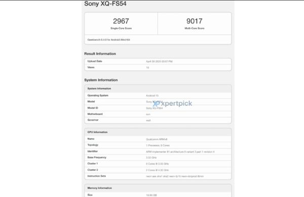 索尼Xperia 1 VII现身Geekbench跑分平台 配骁龙8 Elite