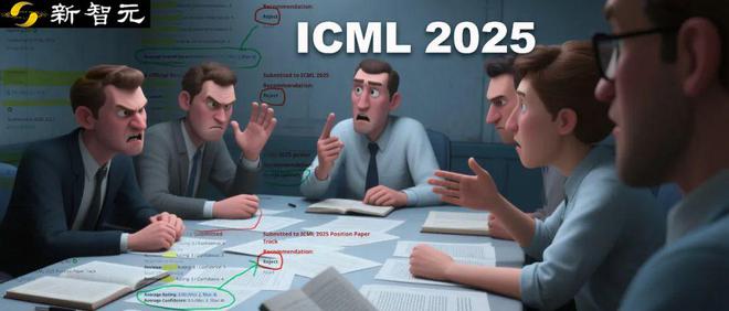 刚刚，ICML 2025录用结果公布！好评论文惨遭拒，审稿人敷衍引全网怒喷