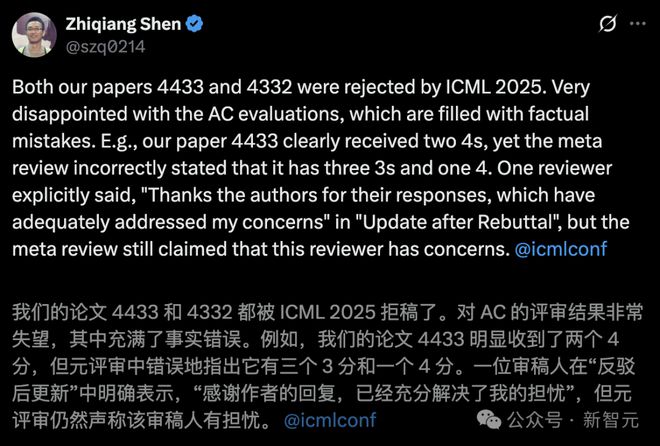 刚刚，ICML 2025录用结果公布！好评论文惨遭拒，审稿人敷衍引全网怒喷