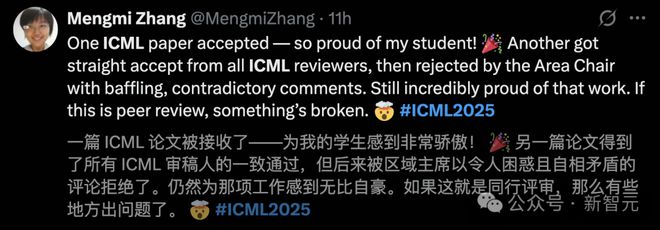 刚刚，ICML 2025录用结果公布！好评论文惨遭拒，审稿人敷衍引全网怒喷